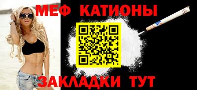 соль курить ск Туймазы