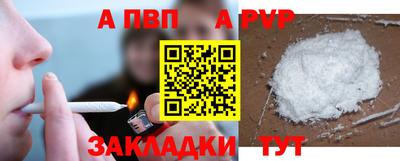 каннабис Тулун