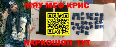 соль курить ск Туймазы