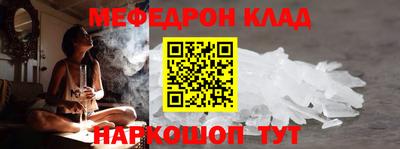МДПВ Тула