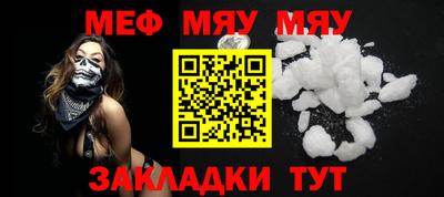 каннабис Тулун