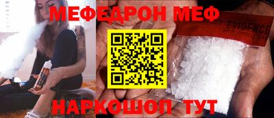 МДПВ Тула