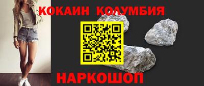 соль курить ск Туймазы