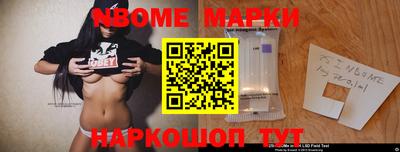 каннабис Тулун