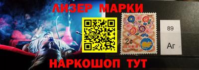 каннабис Тулун