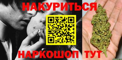 соль курить ск Туймазы