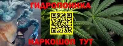 соль курить ск Туймазы
