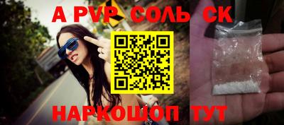 МДПВ Тула
