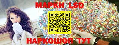 гашиш Тара