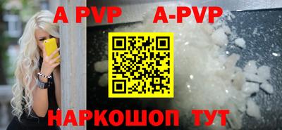 соль курить ск Туймазы