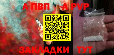 каннабис Тулун