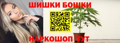 соль курить ск Туймазы