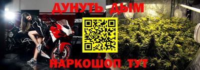 соль курить ск Туймазы