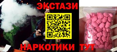 каннабис Тулун