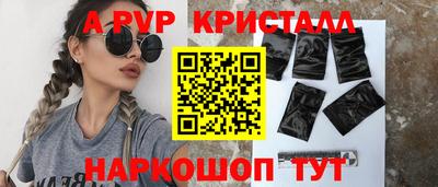 МДПВ Тула