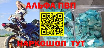 каннабис Тулун