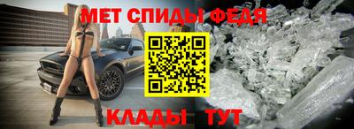каннабис Тулун