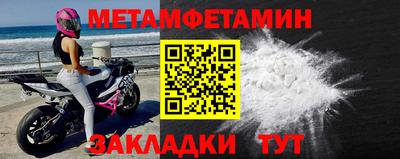 каннабис Тулун