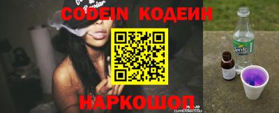 соль курить ск Туймазы