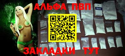 соль курить ск Туймазы