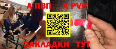 соль курить ск Туймазы