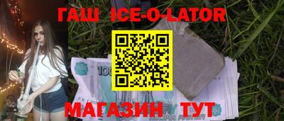 соль курить ск Туймазы