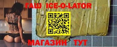 соль курить ск Туймазы
