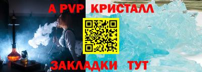 МДПВ Тула