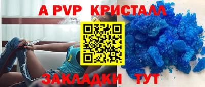 каннабис Тулун