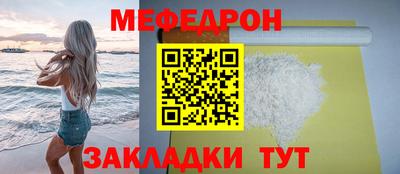 МДПВ Тула