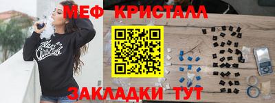 МДПВ Тула