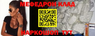 МДПВ Тула