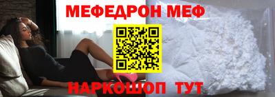 МДПВ Тула