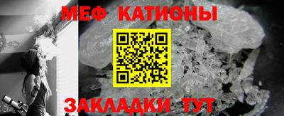 каннабис Тулун